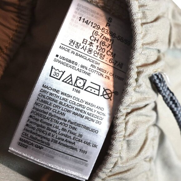 NWT GAP Kids Tan Jogger Pants Size S (6-7) 98% Cotton 2% Spandex Elastic Waist - Picture 5 of 7